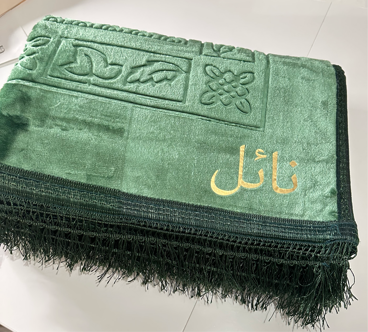 Tapis épais personnalisé - Vert