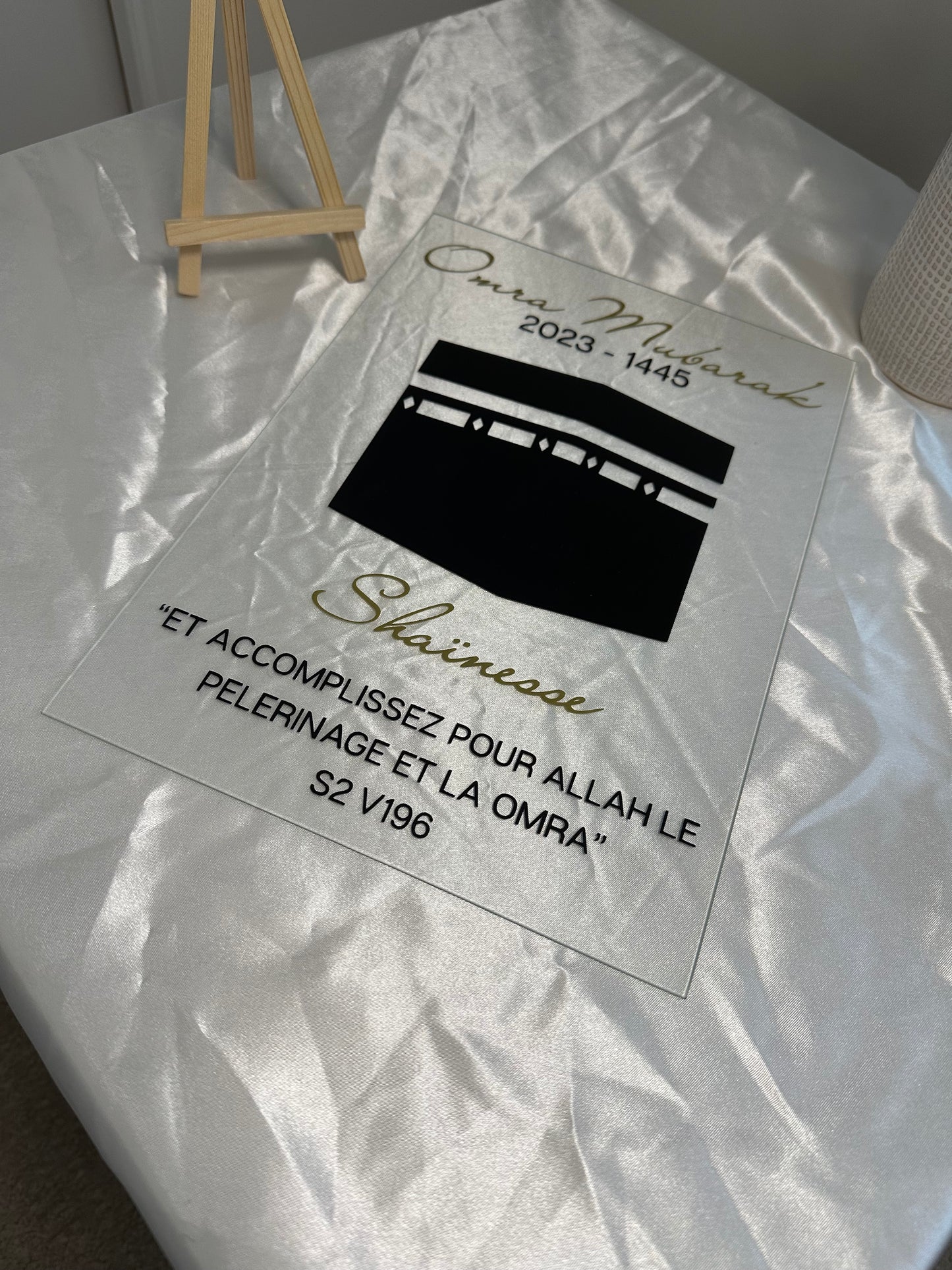 Plaque « Omra Mubarak »