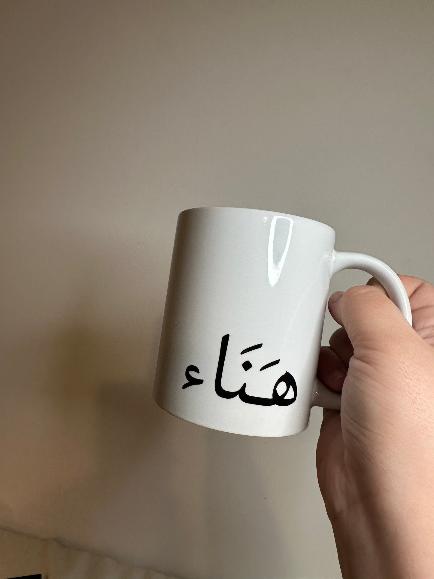 Tasse - texte noir