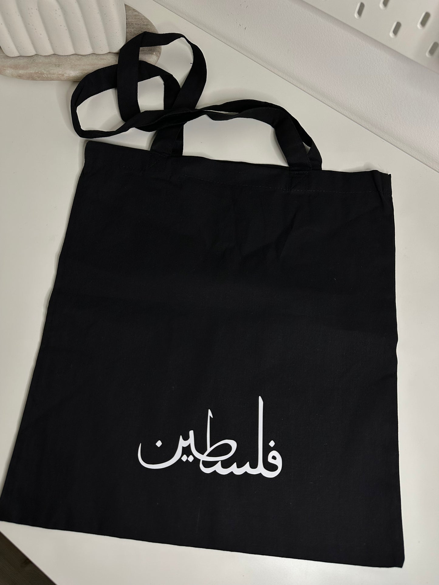 Tote-bag Palestine #2